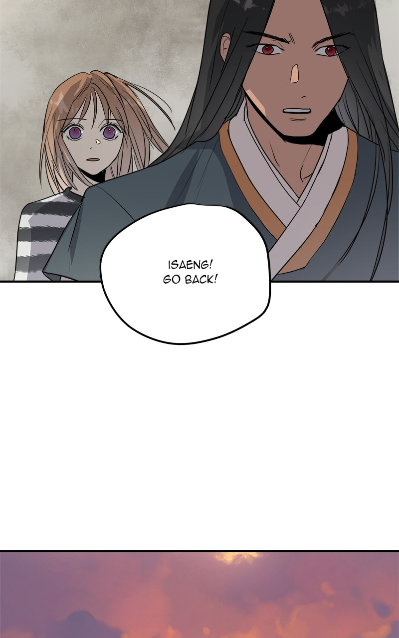 Read This Life to the Next chapter 62 image 66 on Lezhin