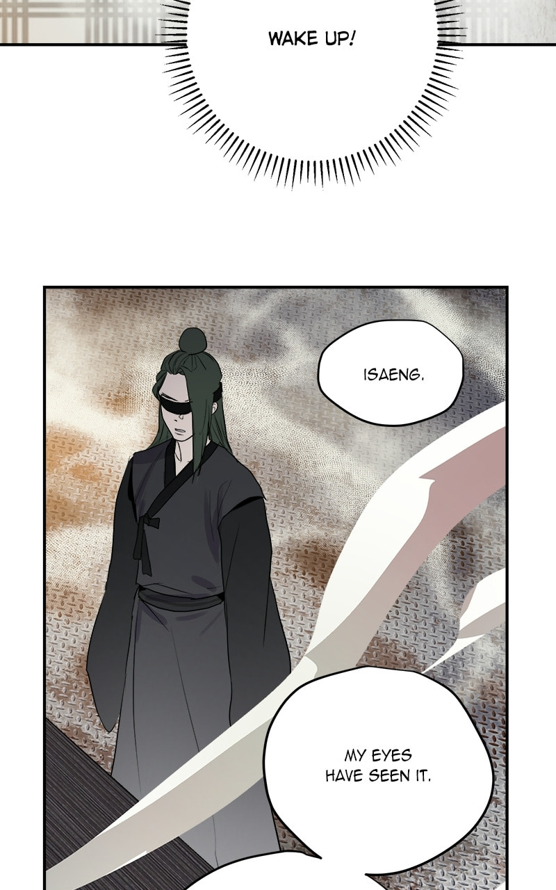 Read This Life to the Next chapter 62 image 71 on Lezhin