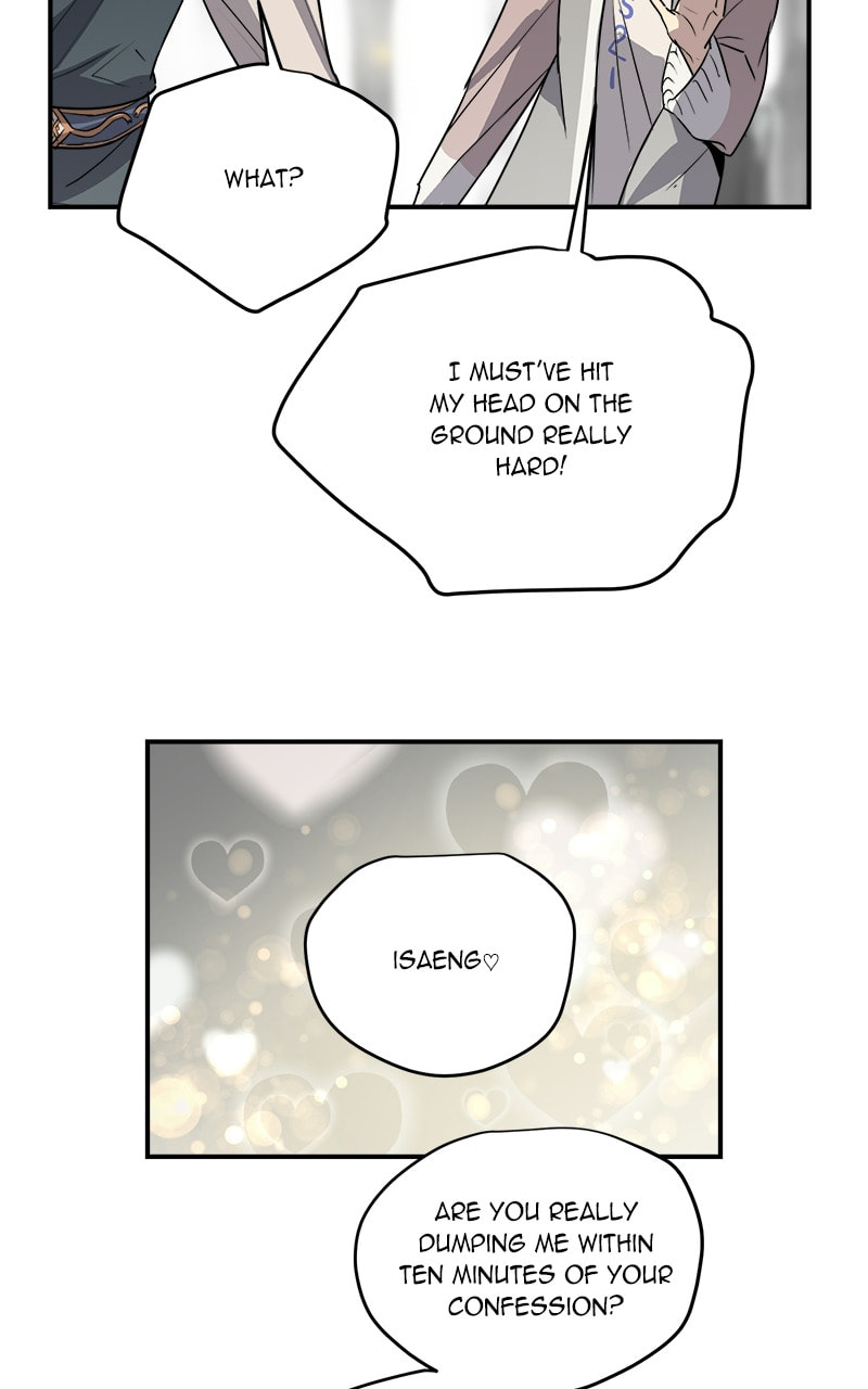 Read This Life to the Next chapter 67 image 14 on Lezhin