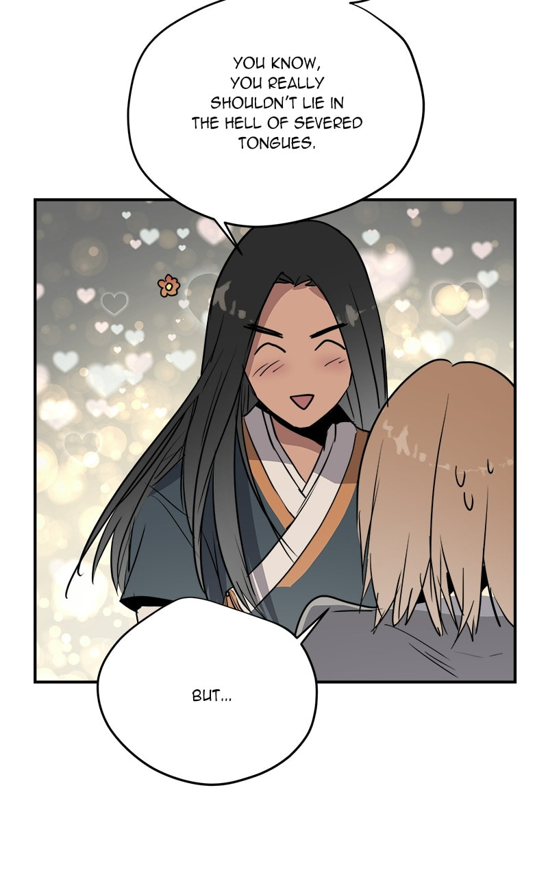 Read This Life to the Next chapter 67 image 15 on Lezhin
