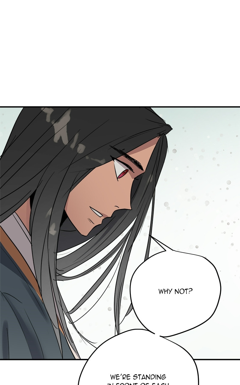 Read This Life to the Next chapter 67 image 17 on Lezhin