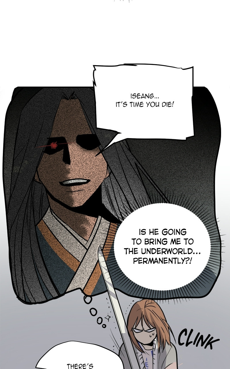 Read This Life to the Next chapter 67 image 21 on Lezhin