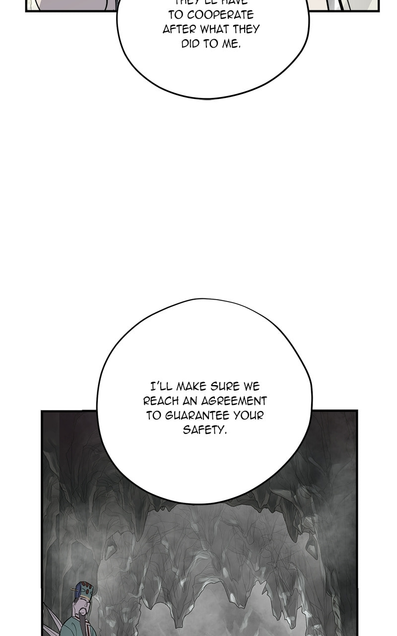 Read This Life to the Next chapter 67 image 23 on Lezhin