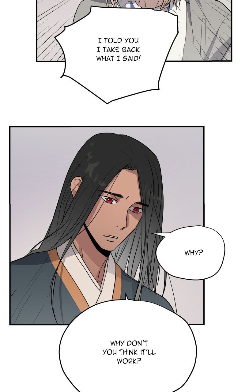 Read This Life to the Next chapter 67 image 27 on Lezhin