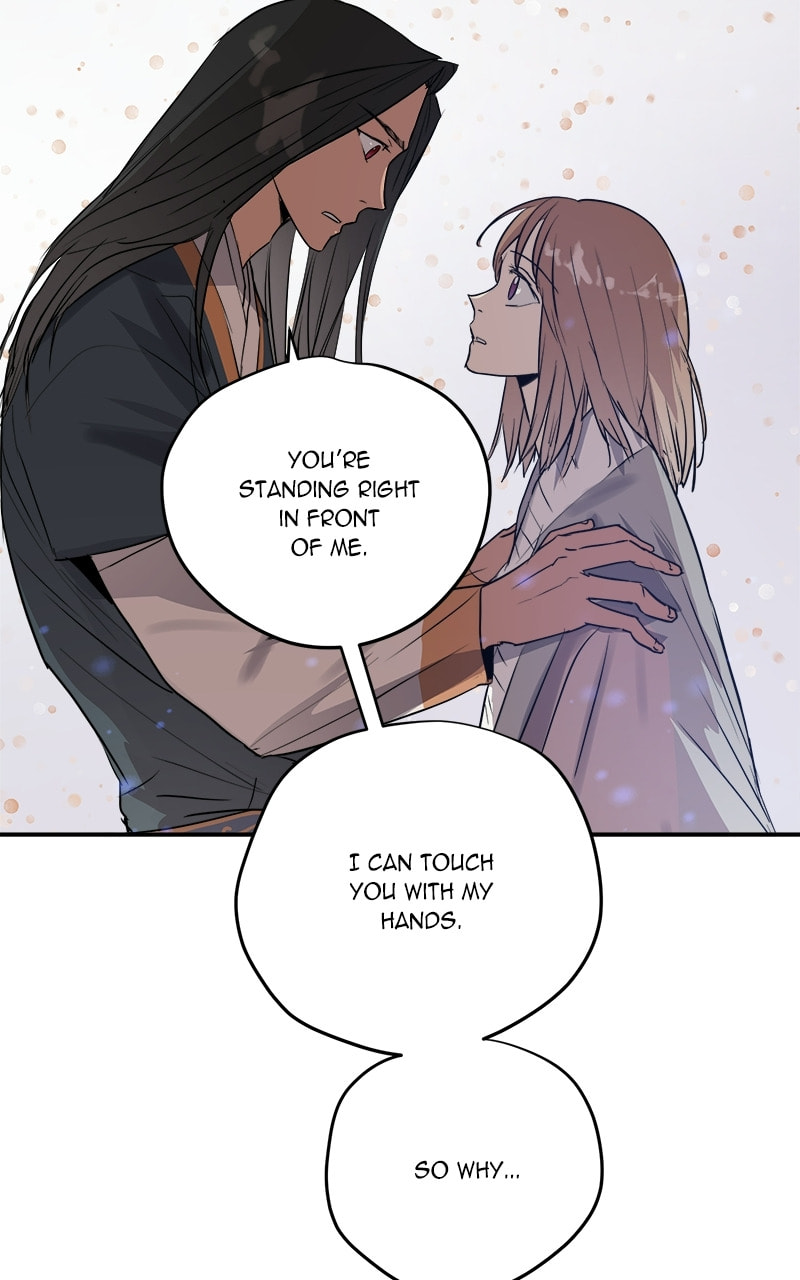 Read This Life to the Next chapter 67 image 40 on Lezhin