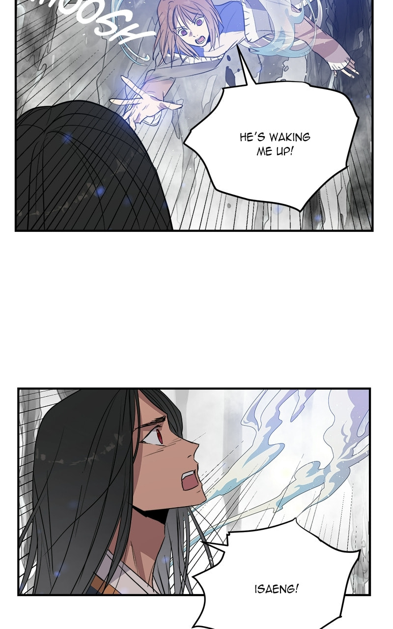 Read This Life to the Next chapter 67 image 43 on Lezhin