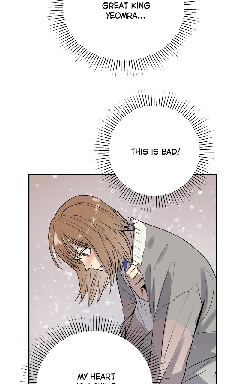 Read This Life to the Next chapter 67 image 55 on Lezhin
