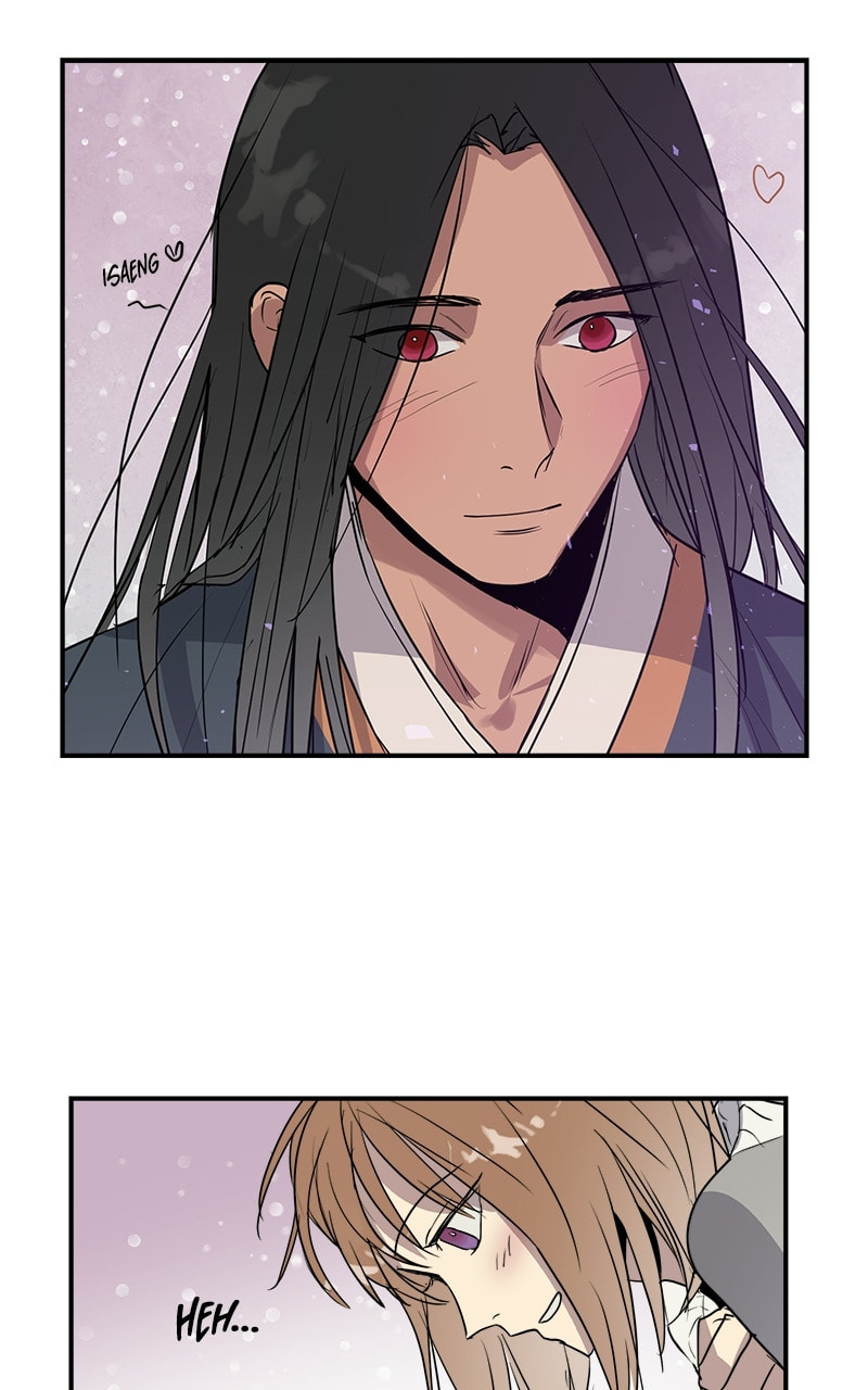 Read This Life to the Next chapter 67 image 57 on Lezhin