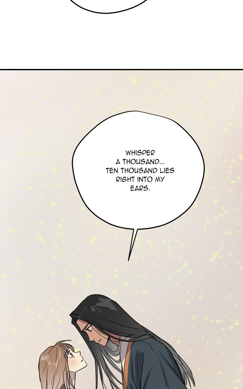 Read This Life to the Next chapter 69 image 104 on Lezhin
