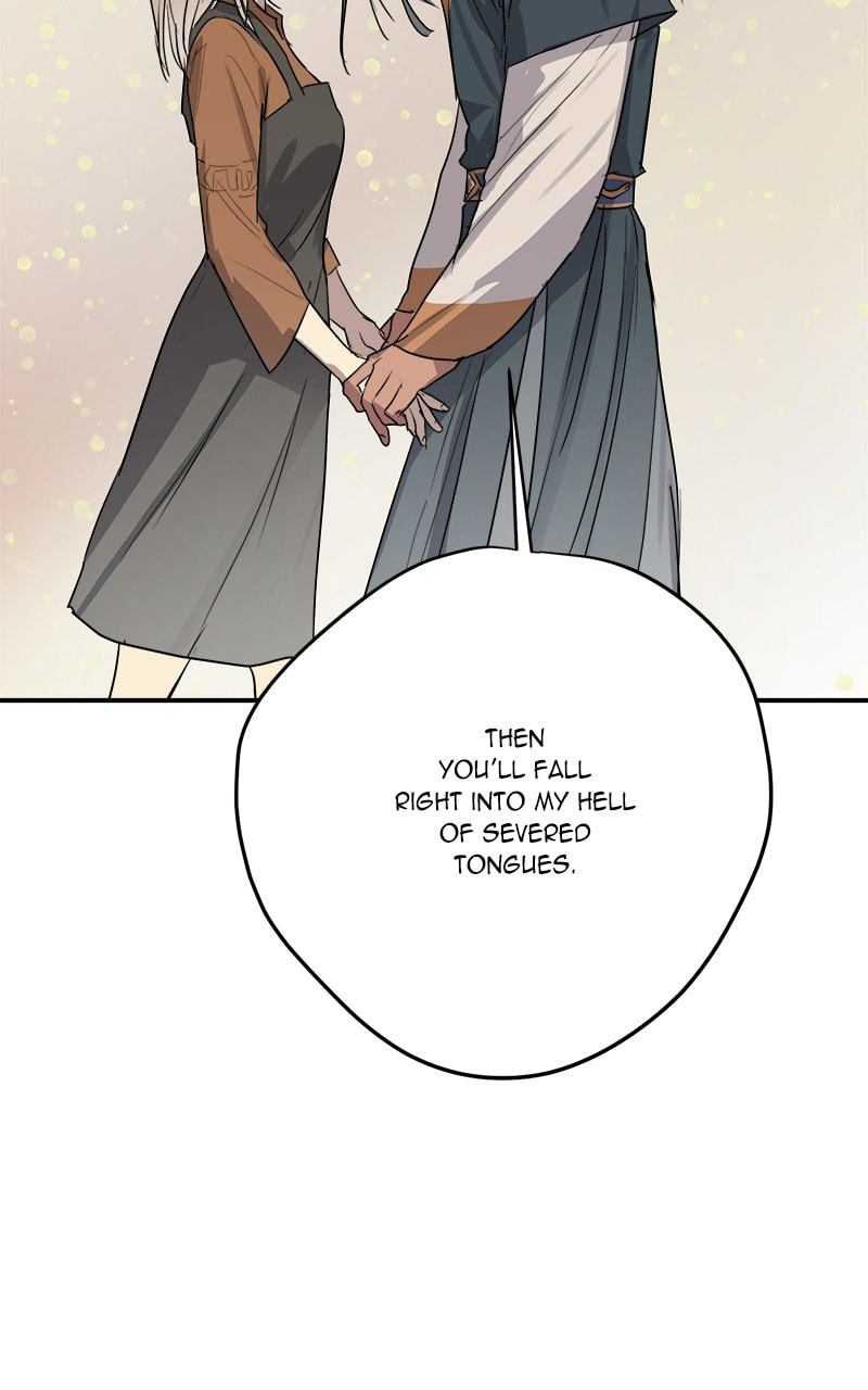 Read This Life to the Next chapter 69 image 105 on Lezhin
