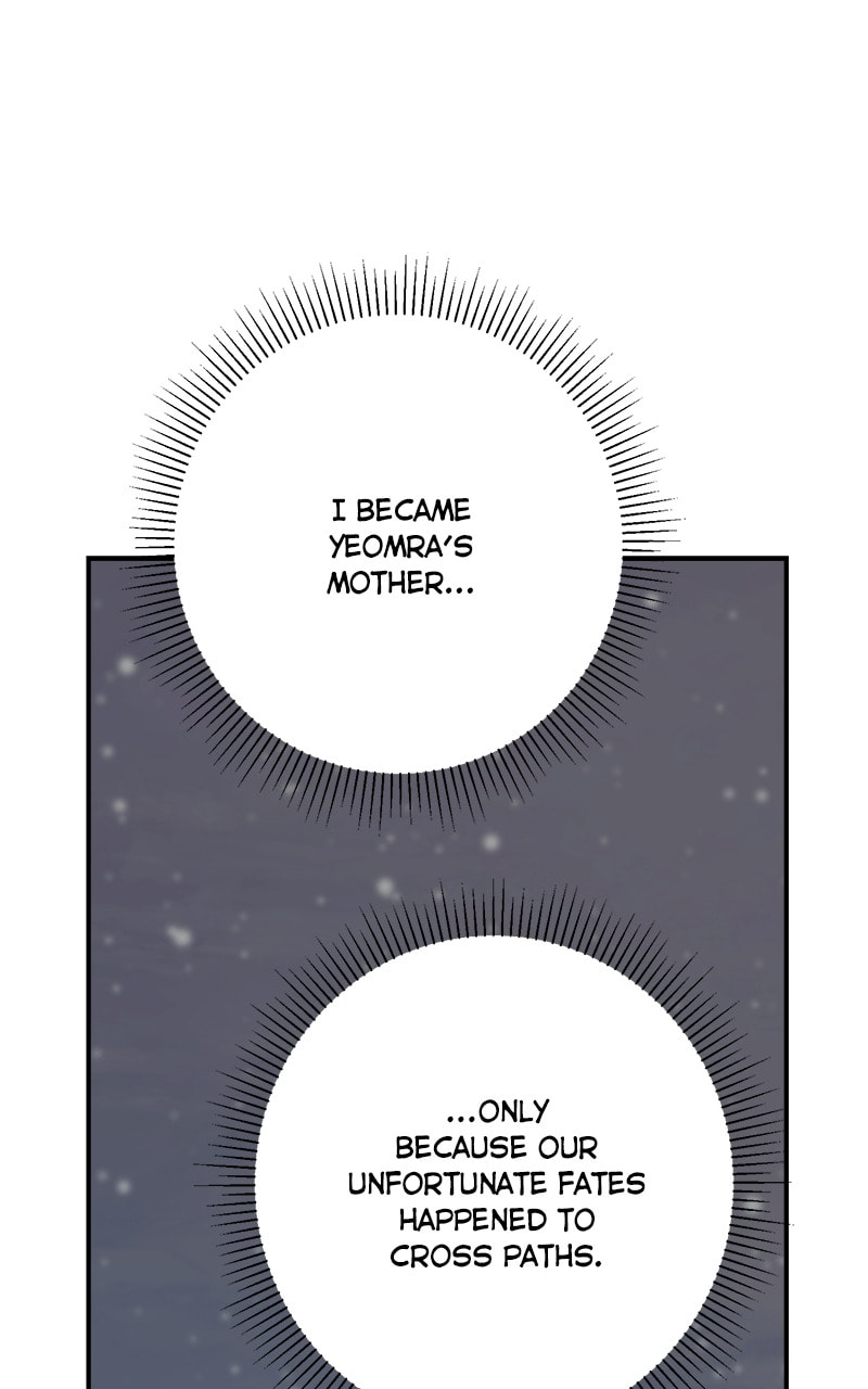 Read This Life to the Next chapter 69 image 12 on Lezhin
