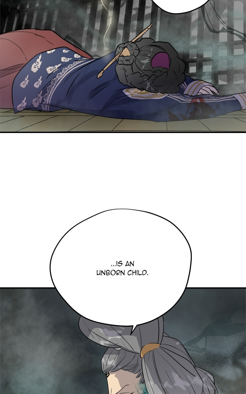 Read This Life to the Next chapter 69 image 27 on Lezhin