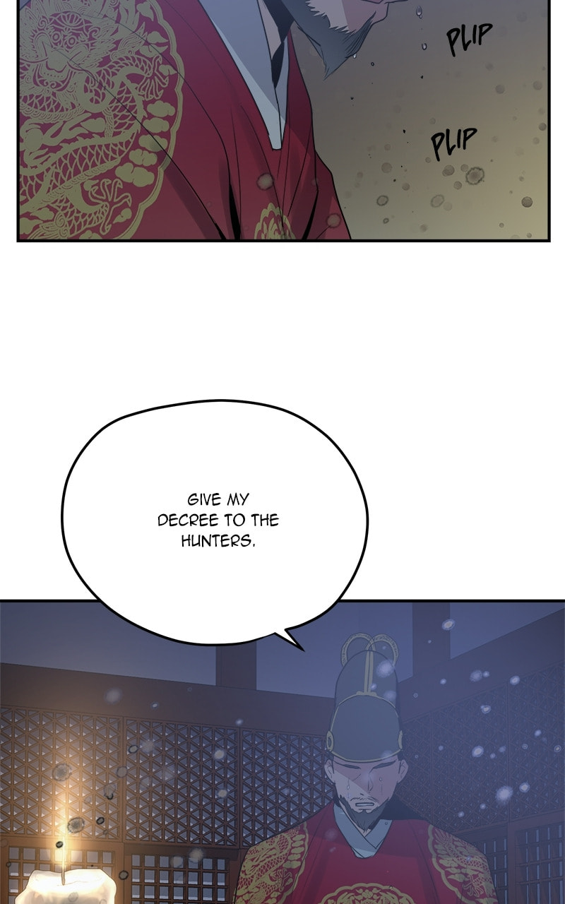 Read This Life to the Next chapter 69 image 40 on Lezhin