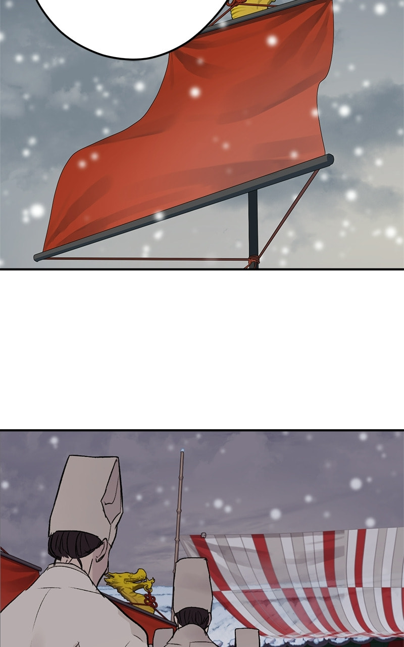 Read This Life to the Next chapter 69 image 42 on Lezhin