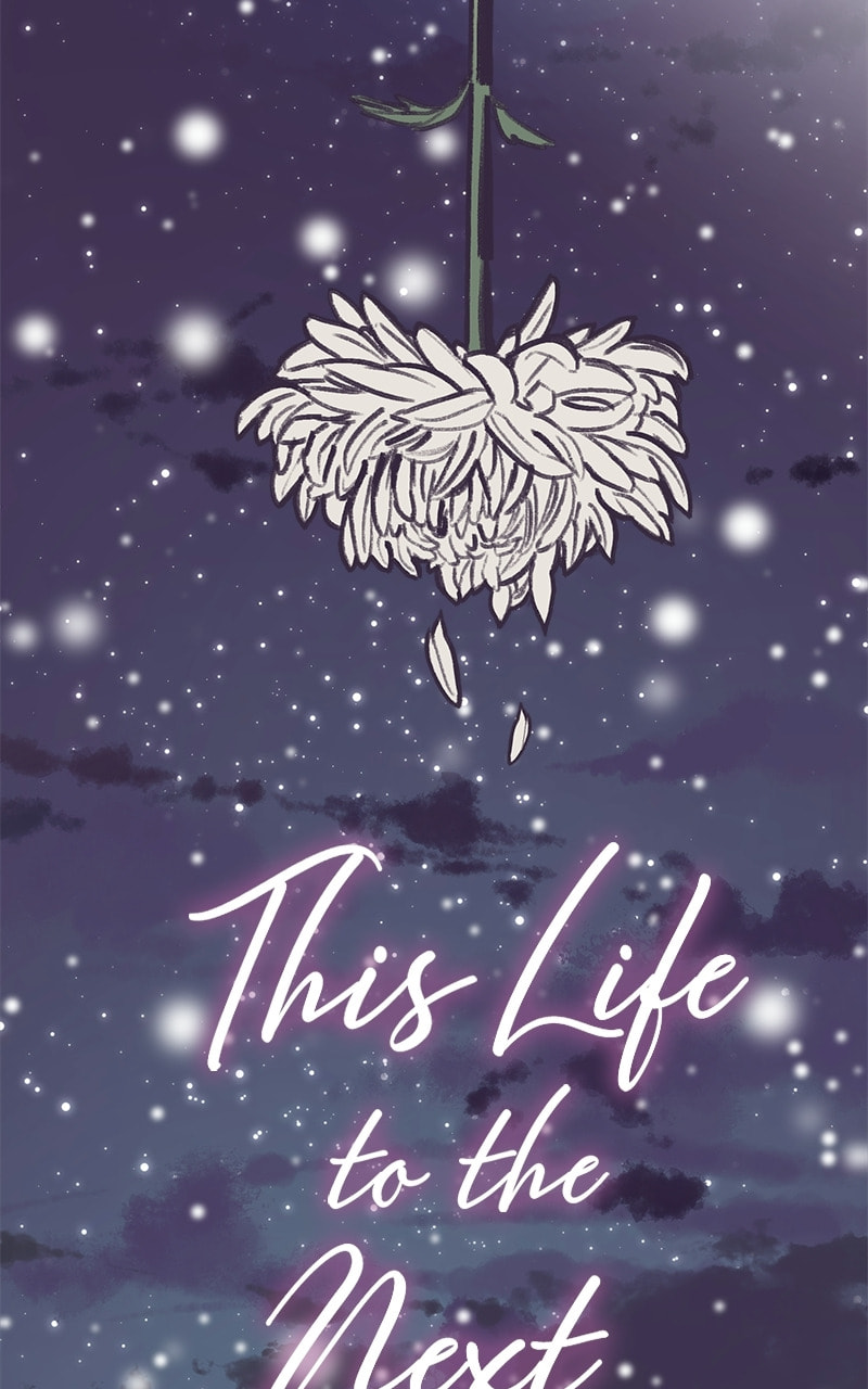 Read This Life to the Next chapter 69 image 6 on Lezhin