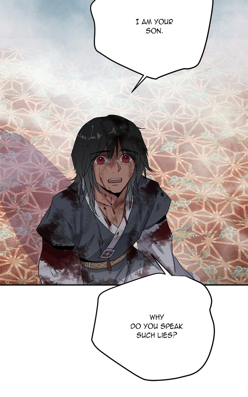 Read This Life to the Next chapter 69 image 78 on Lezhin