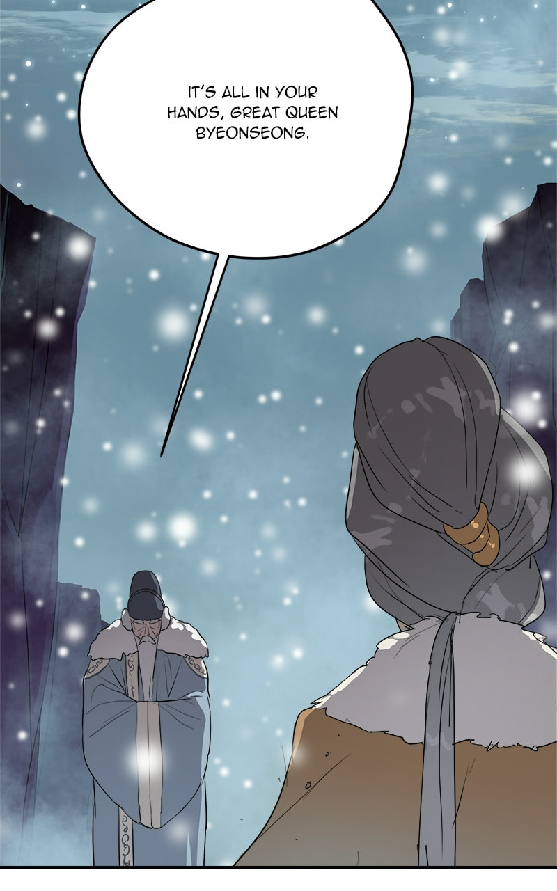 Read This Life to the Next chapter 69 image 8 on Lezhin