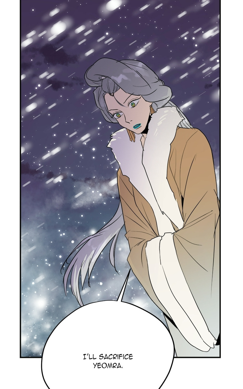 Read This Life to the Next chapter 69 image 86 on Lezhin
