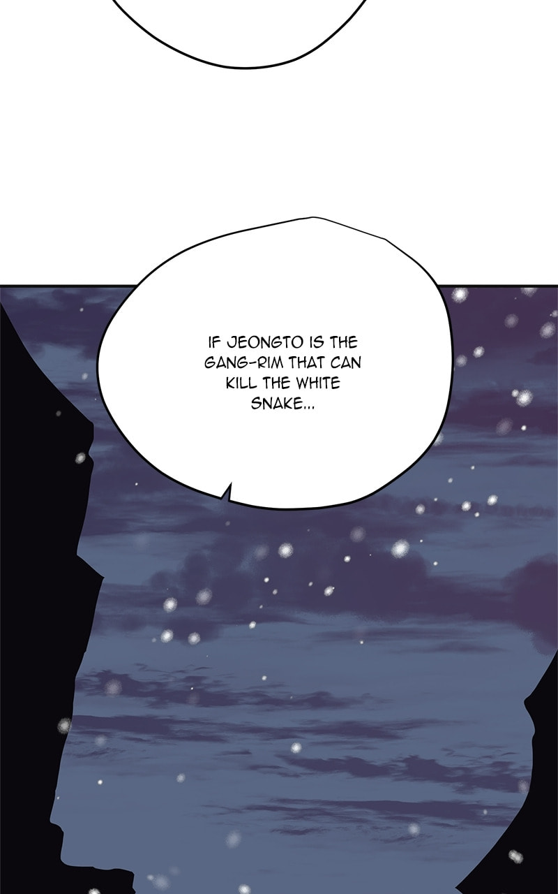 Read This Life to the Next chapter 69 image 87 on Lezhin