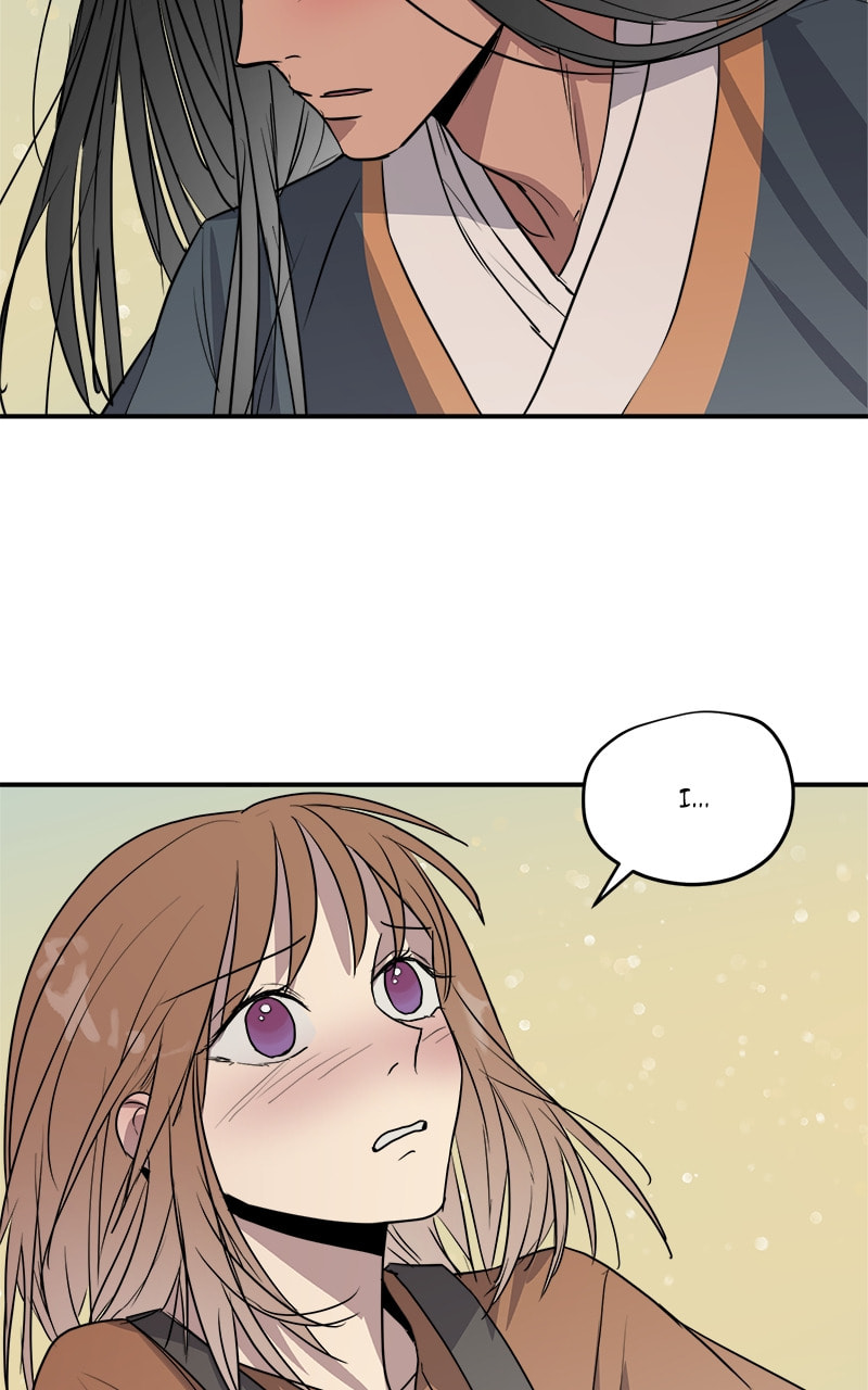 Read This Life to the Next chapter 70 image 12 on Lezhin