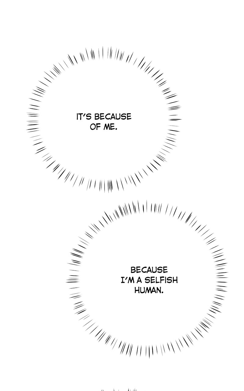 Read This Life to the Next chapter 70 image 15 on Lezhin