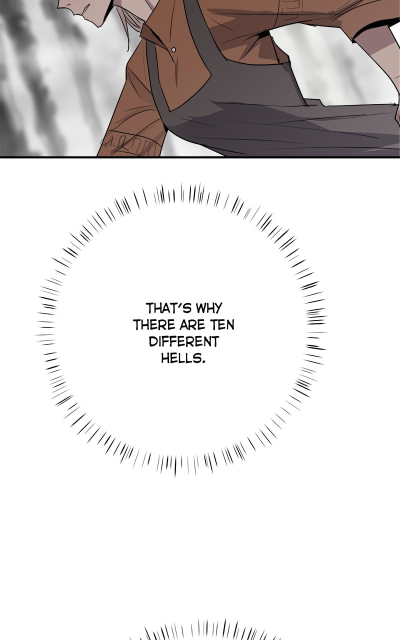 Read This Life to the Next chapter 70 image 17 on Lezhin