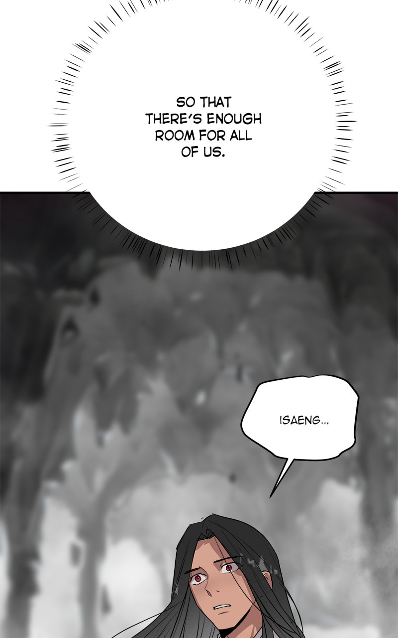 Read This Life to the Next chapter 70 image 18 on Lezhin