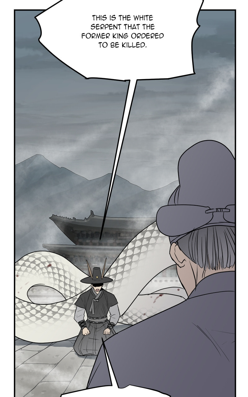 Read This Life to the Next chapter 70 image 29 on Lezhin