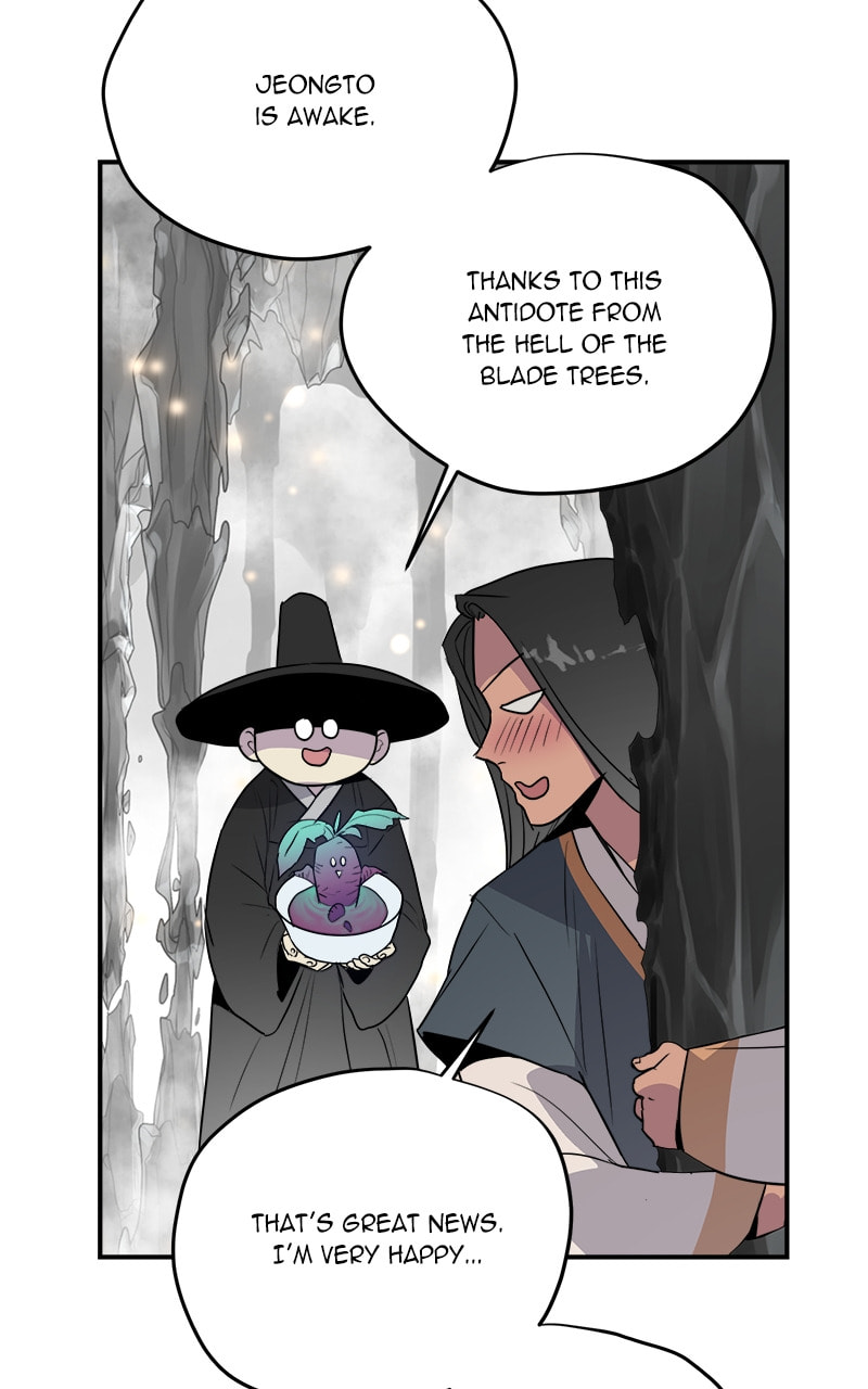 Read This Life to the Next chapter 70 image 38 on Lezhin
