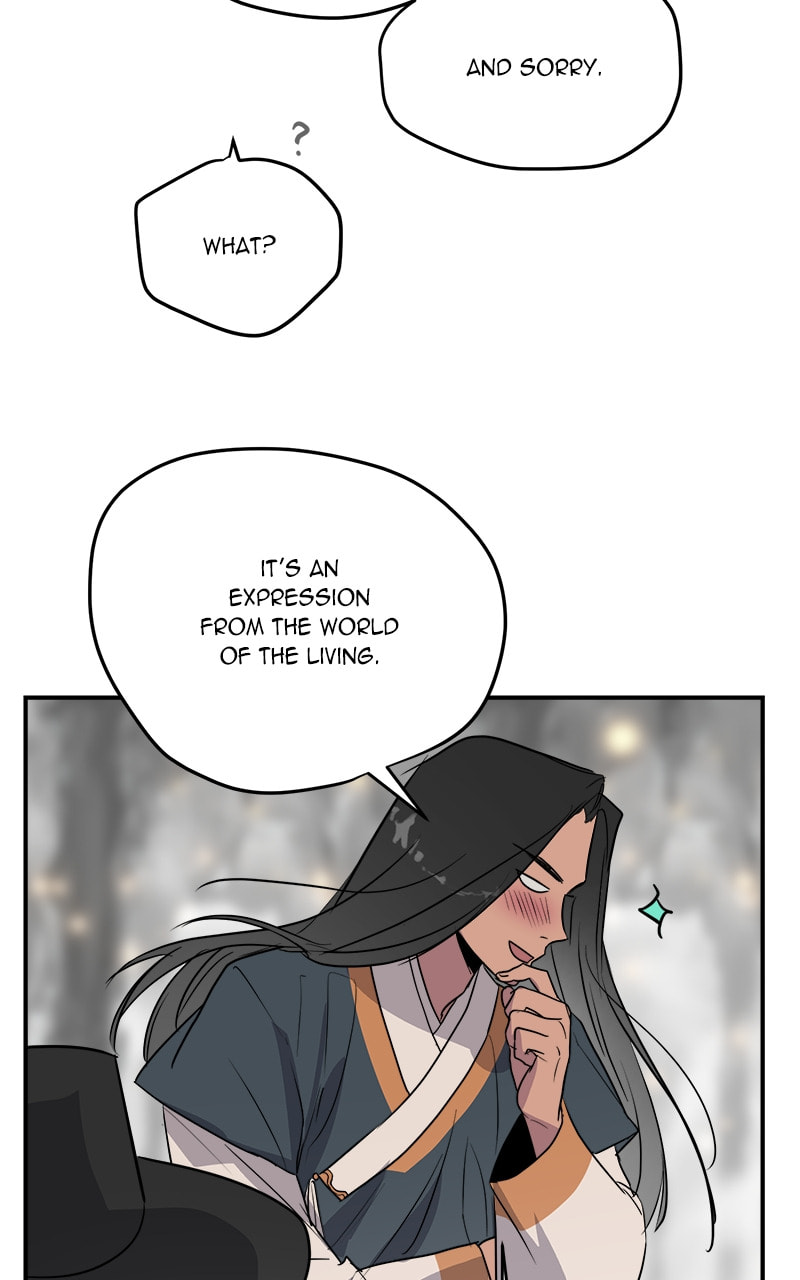 Read This Life to the Next chapter 70 image 39 on Lezhin