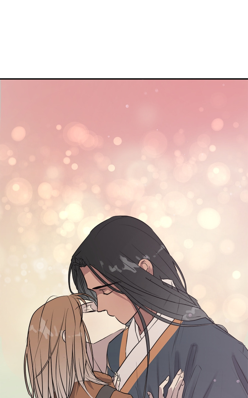 Read This Life to the Next chapter 70 image 4 on Lezhin