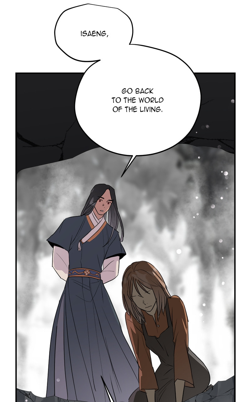 Read This Life to the Next chapter 70 image 55 on Lezhin