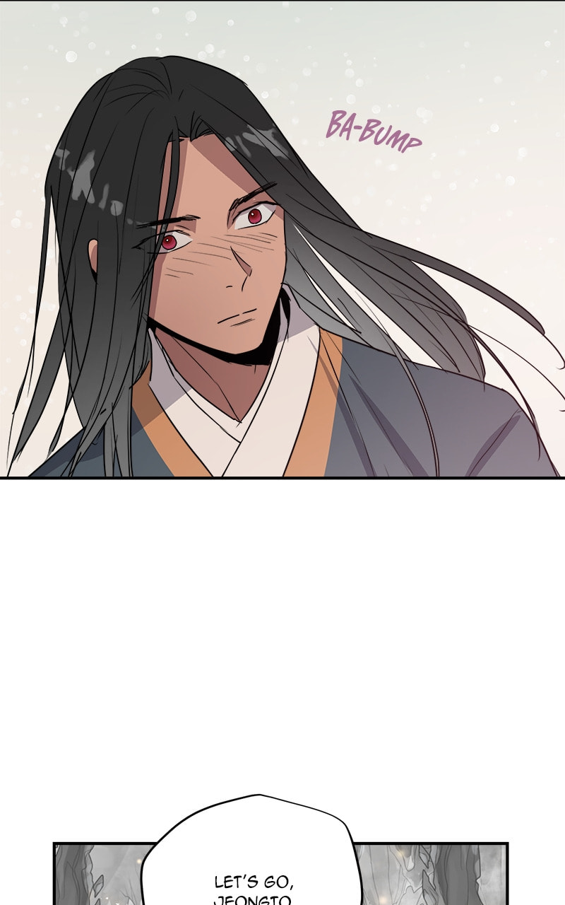 Read This Life to the Next chapter 70 image 60 on Lezhin