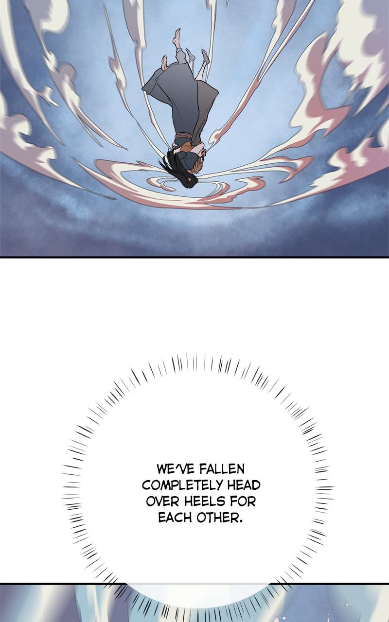 Read This Life to the Next chapter 70 image 73 on Lezhin