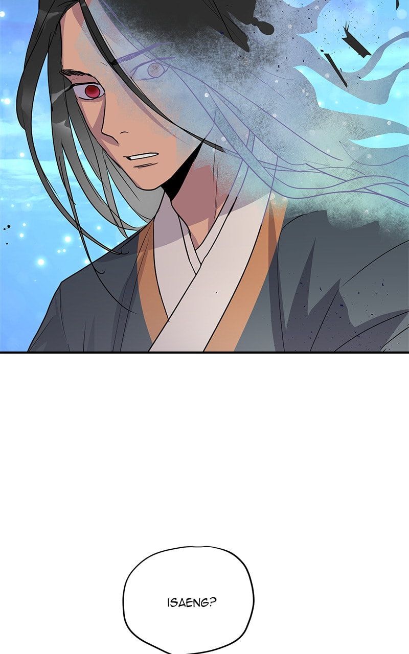 Read This Life to the Next chapter 70 image 8 on Lezhin