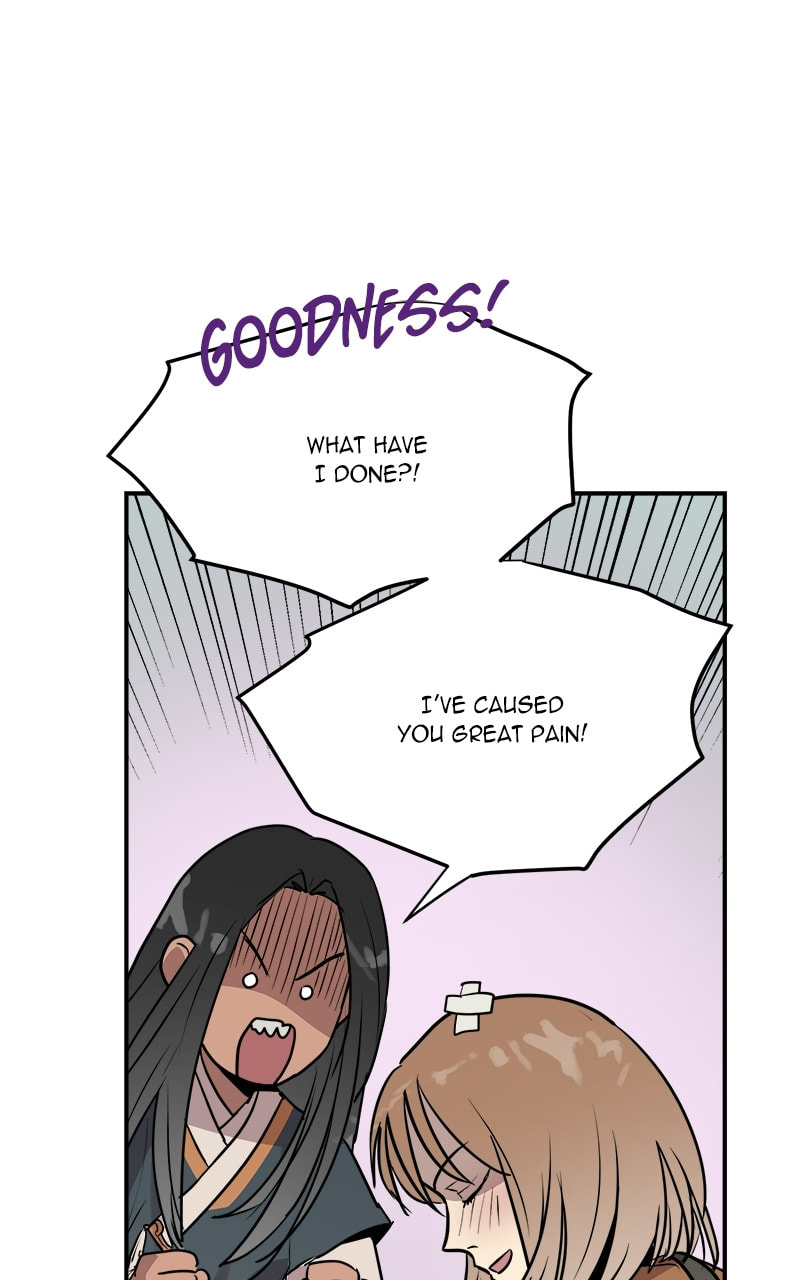 Read This Life to the Next chapter 71 image 12 on Lezhin