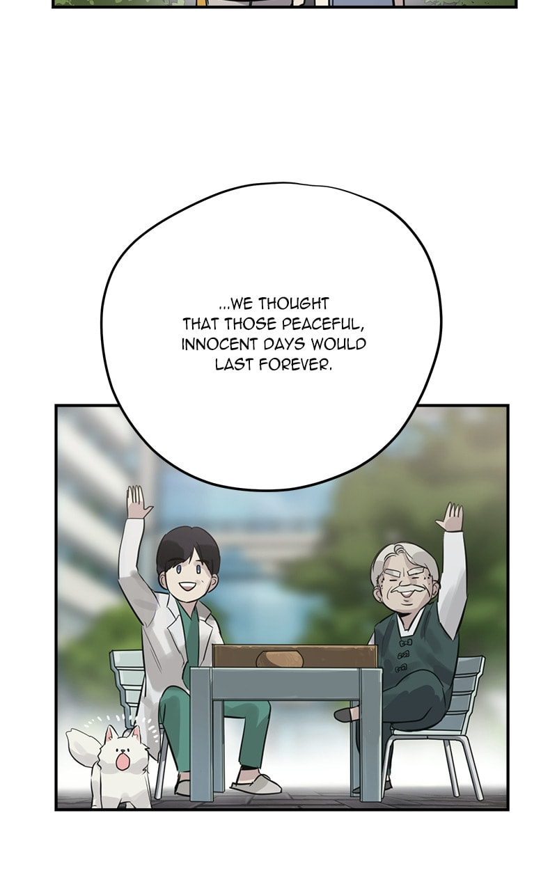 Read This Life to the Next chapter 71 image 25 on Lezhin