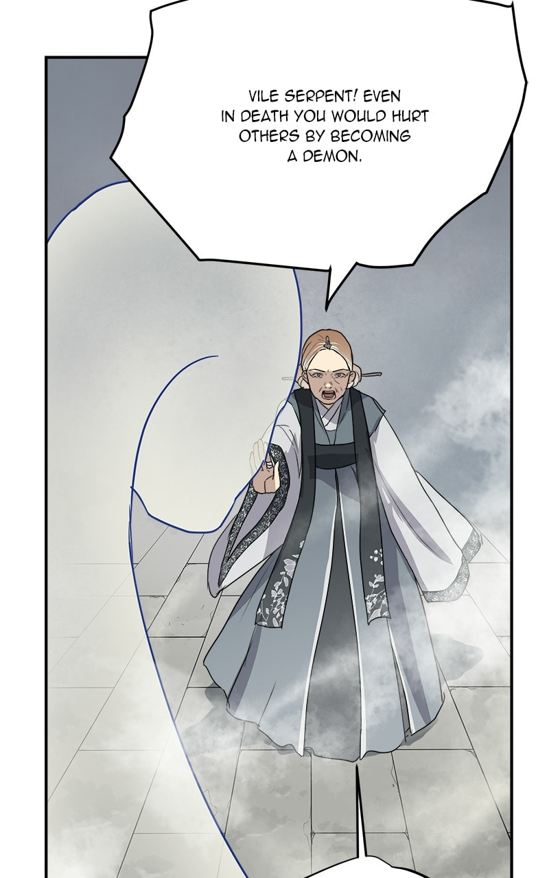 Read This Life to the Next chapter 71 image 33 on Lezhin