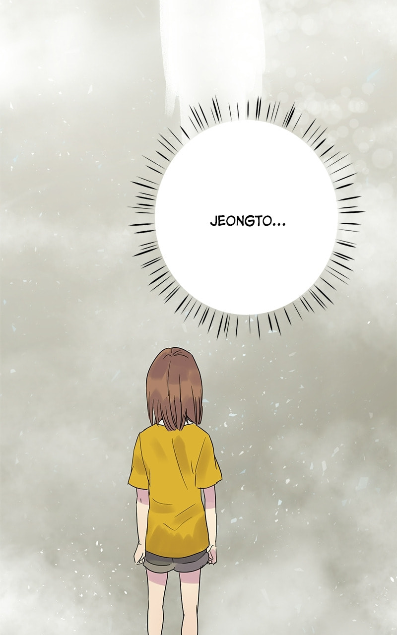 Read This Life to the Next chapter 71 image 41 on Lezhin