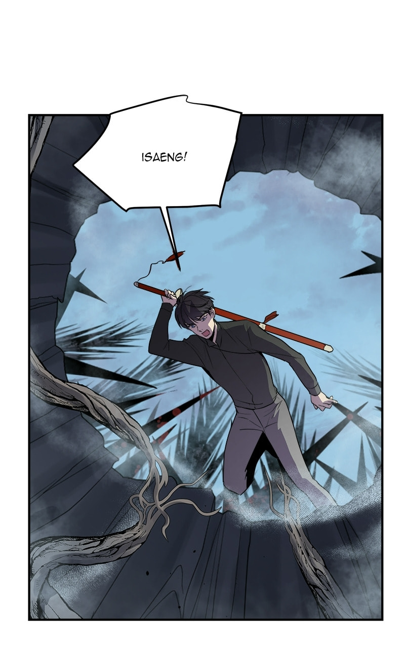 Read This Life to the Next chapter 71 image 54 on Lezhin
