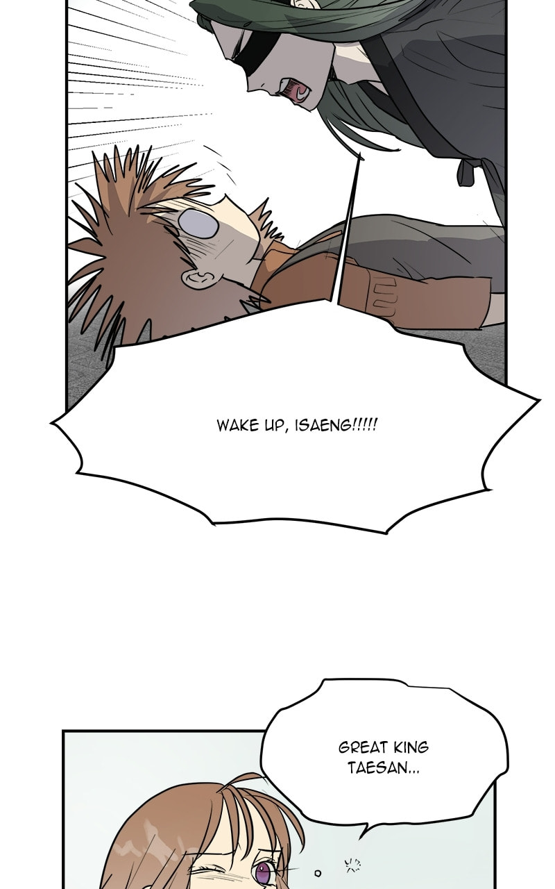 Read This Life to the Next chapter 71 image 66 on Lezhin