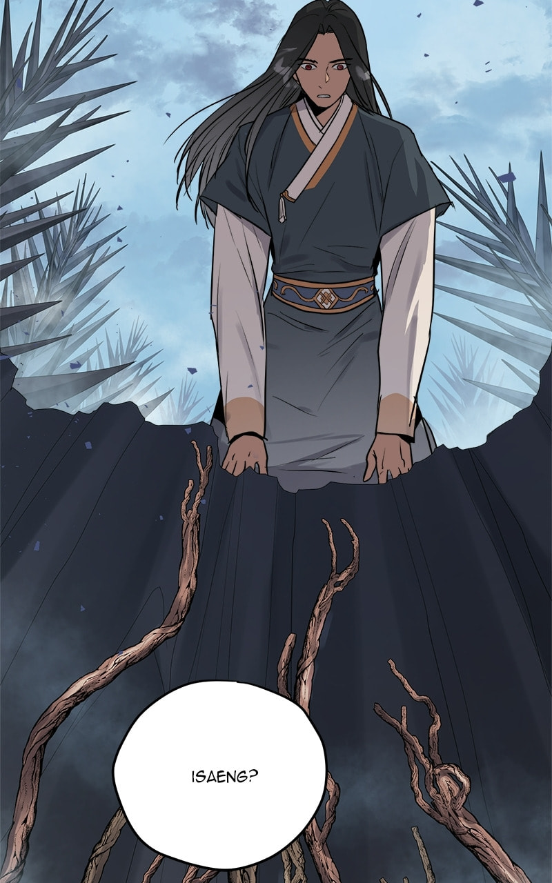 Read This Life to the Next chapter 71 image 82 on Lezhin