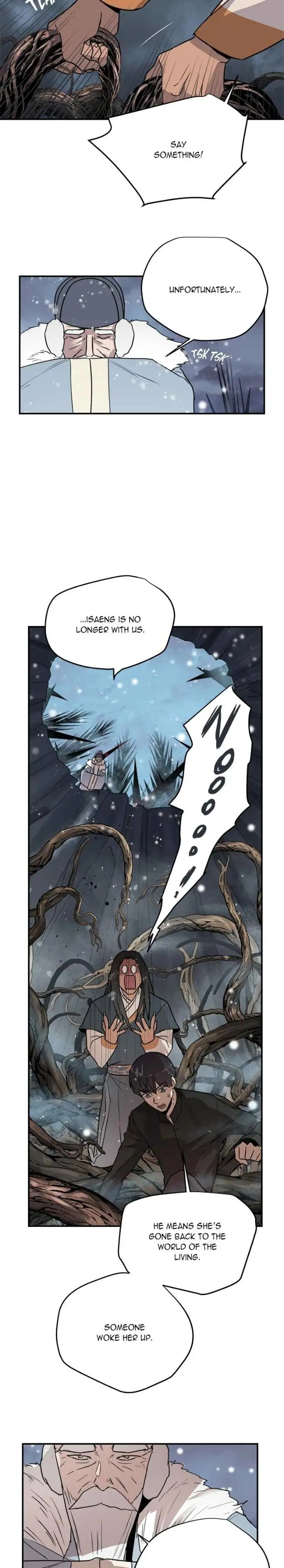 Read This Life to the Next chapter 72 image 1 on Lezhin