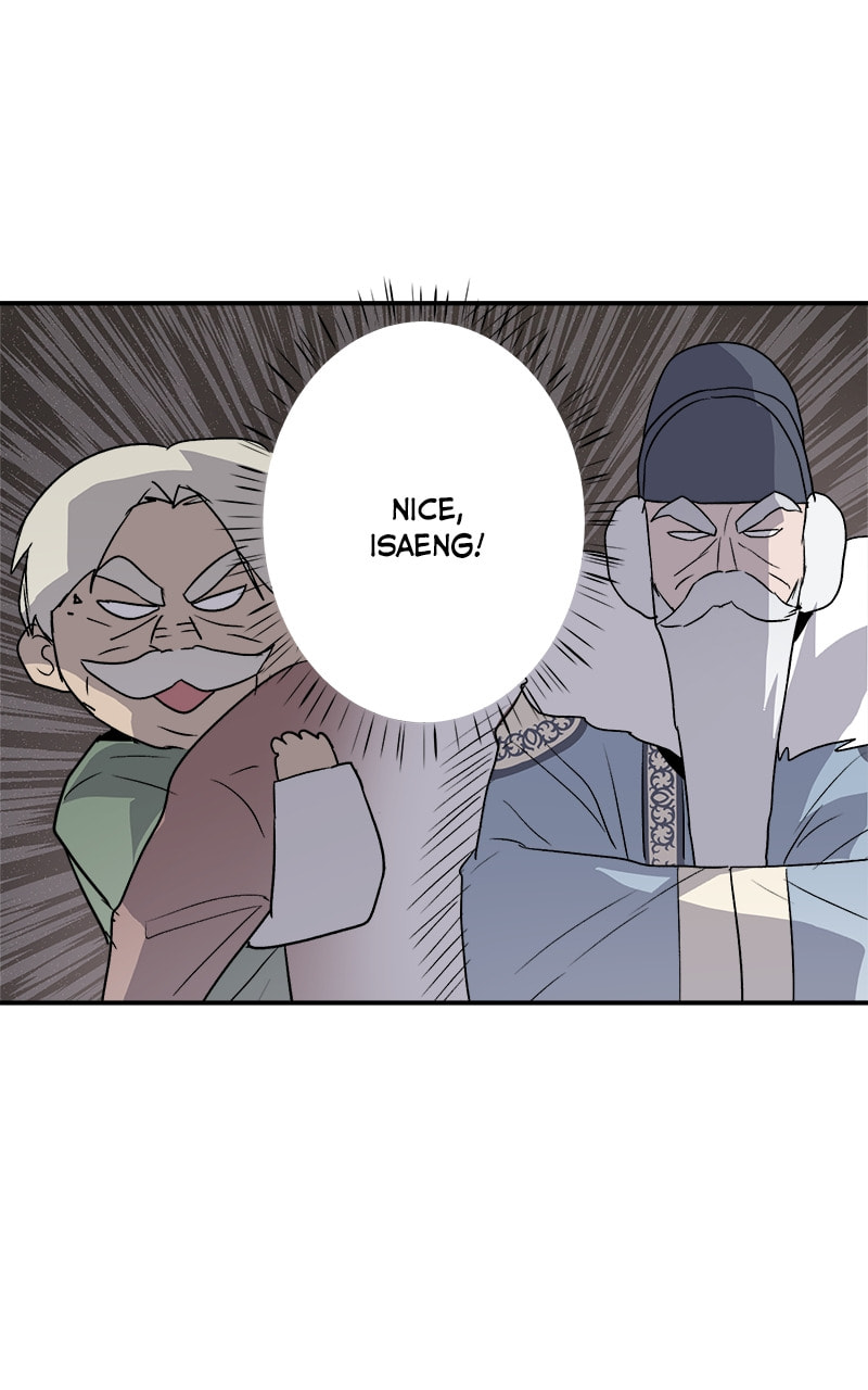 Read This Life to the Next chapter 73 image 11 on Lezhin