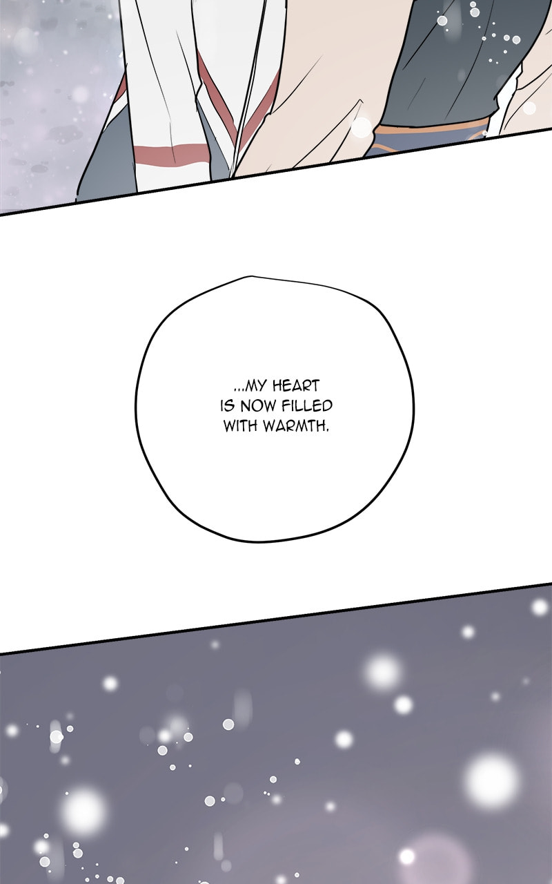 Read This Life to the Next chapter 73 image 25 on Lezhin