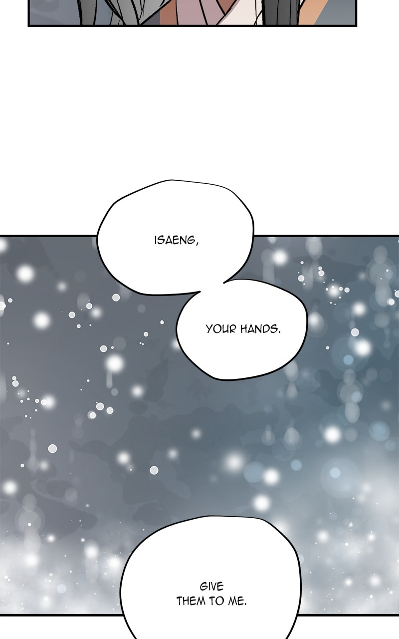 Read This Life to the Next chapter 73 image 32 on Lezhin