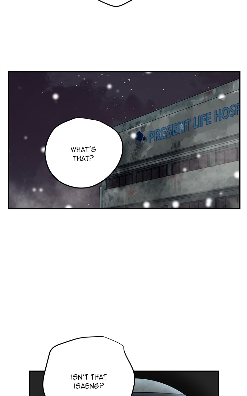Read This Life to the Next chapter 73 image 4 on Lezhin