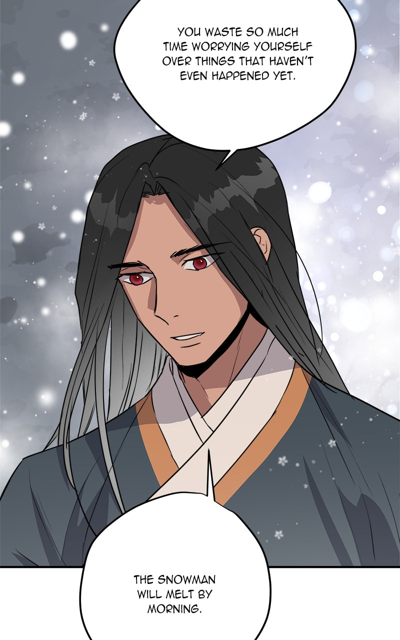 Read This Life to the Next chapter 73 image 44 on Lezhin