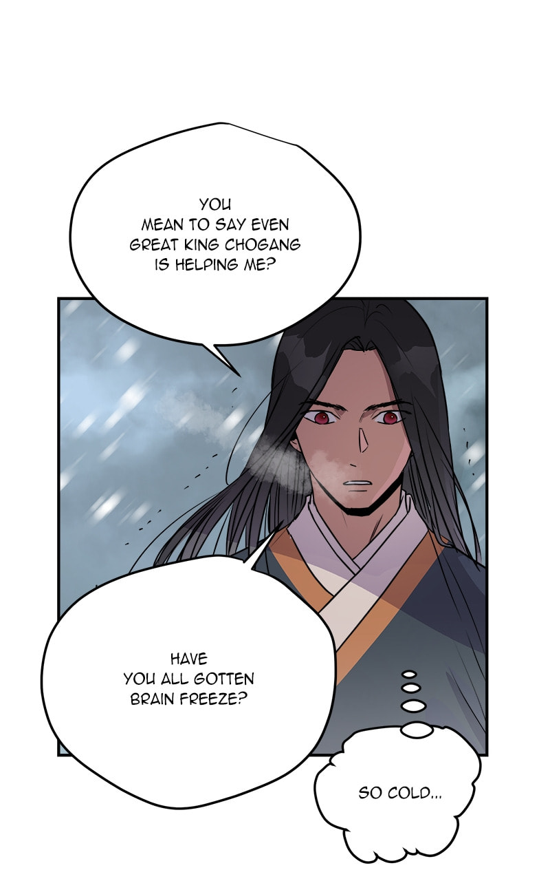 Read This Life to the Next chapter 73 image 62 on Lezhin
