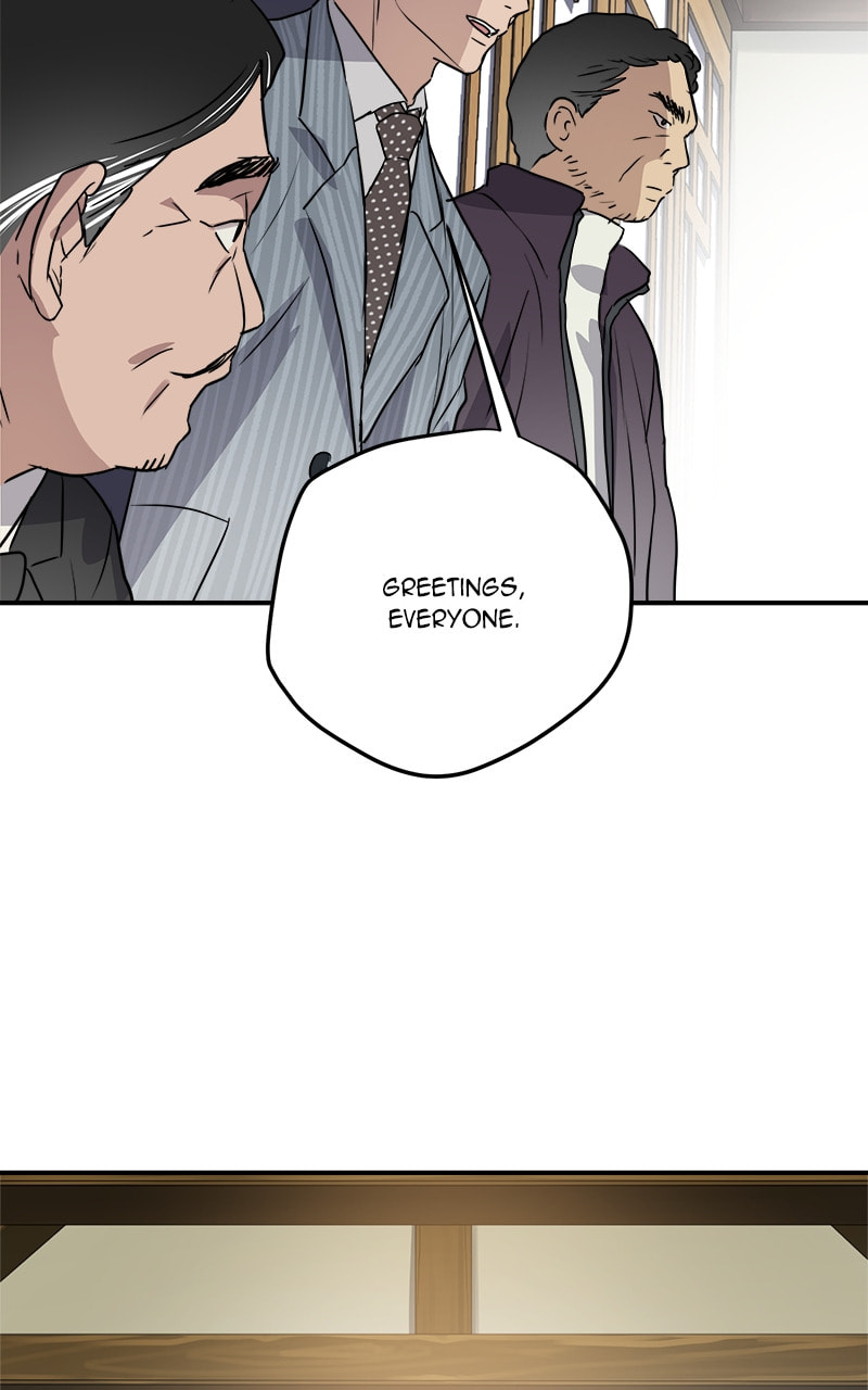 Read This Life to the Next chapter 73 image 73 on Lezhin